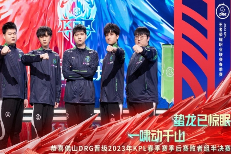 A联赛中展 A联赛中展