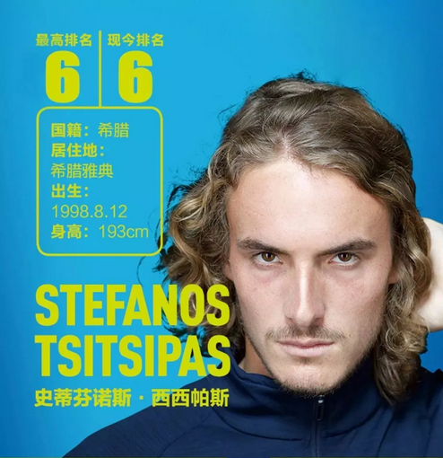 是一个经典 是一个经典