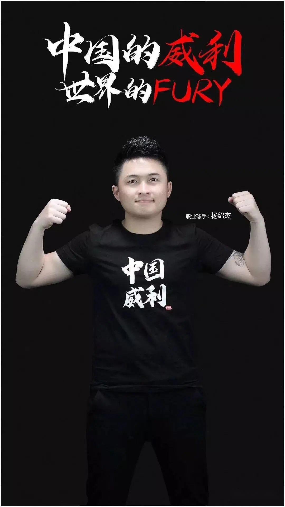 的中流砥柱 的中流砥柱