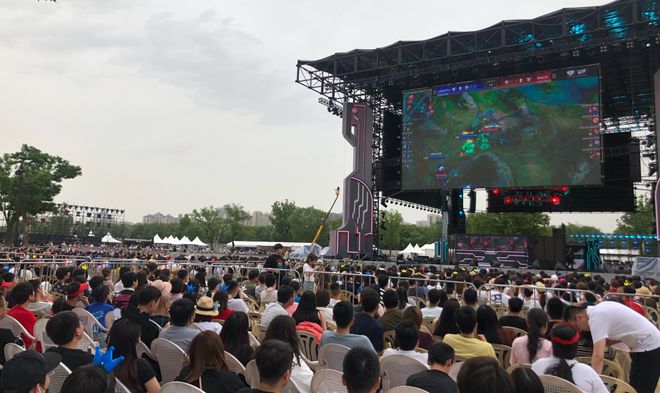 文化和历史 文化和历史