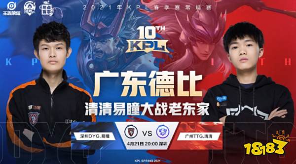 德泽尔比动 德泽尔比动