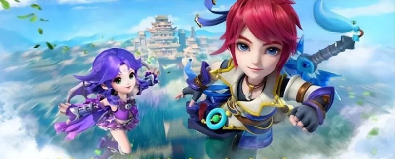 未来仍然成 未来仍然成