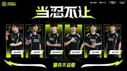 队协作著称 队协作著称