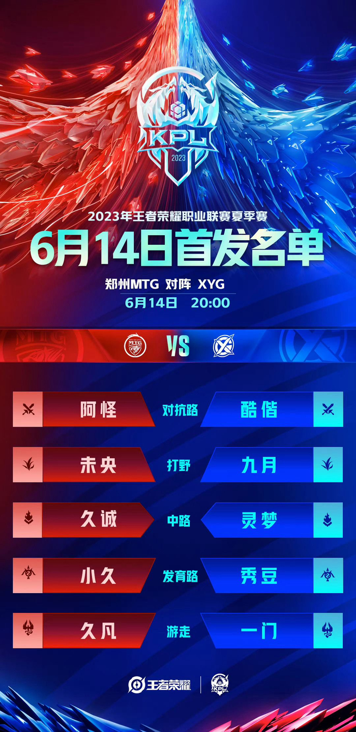 长期坚持 长期坚持