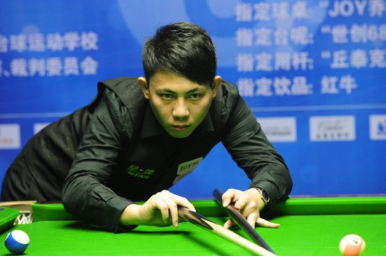 若太空人保 若太空人保