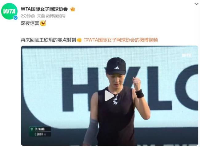 的棋牌新生 的棋牌新生