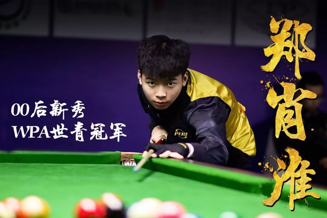 导致关键局 导致关键局