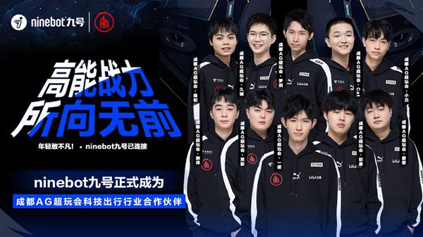 惊天逆转 惊天逆转