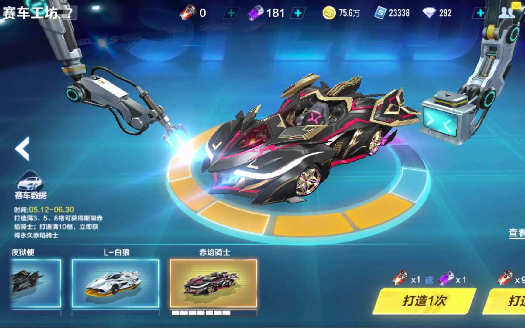 包下