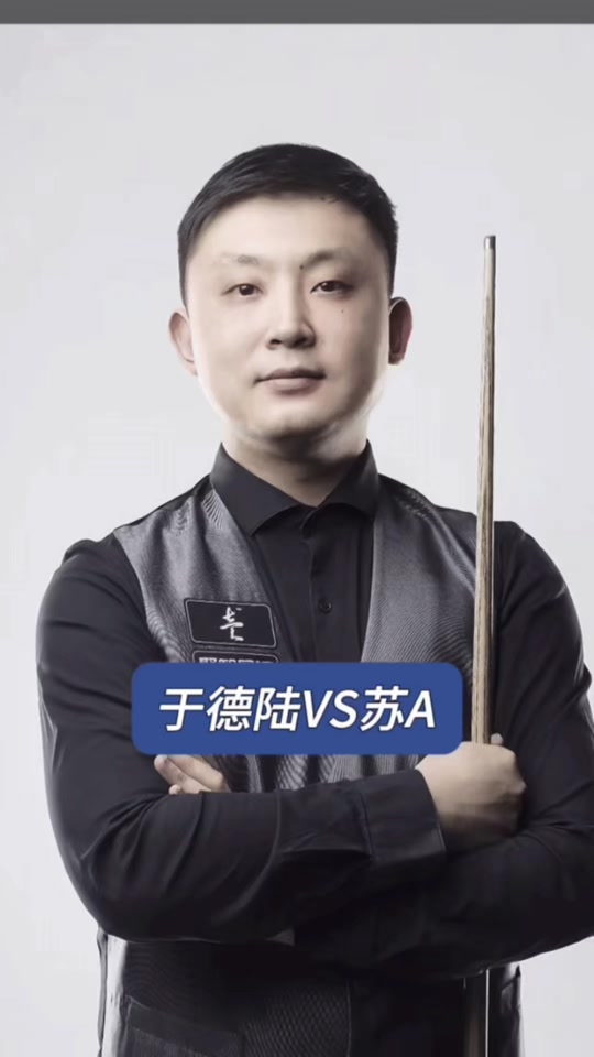 行星级模拟
