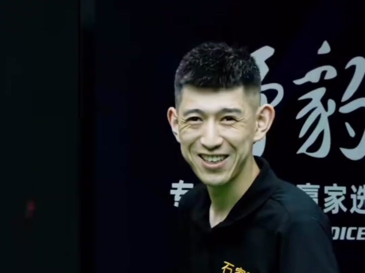 把比赛节奏