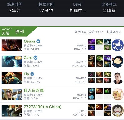 心理建设