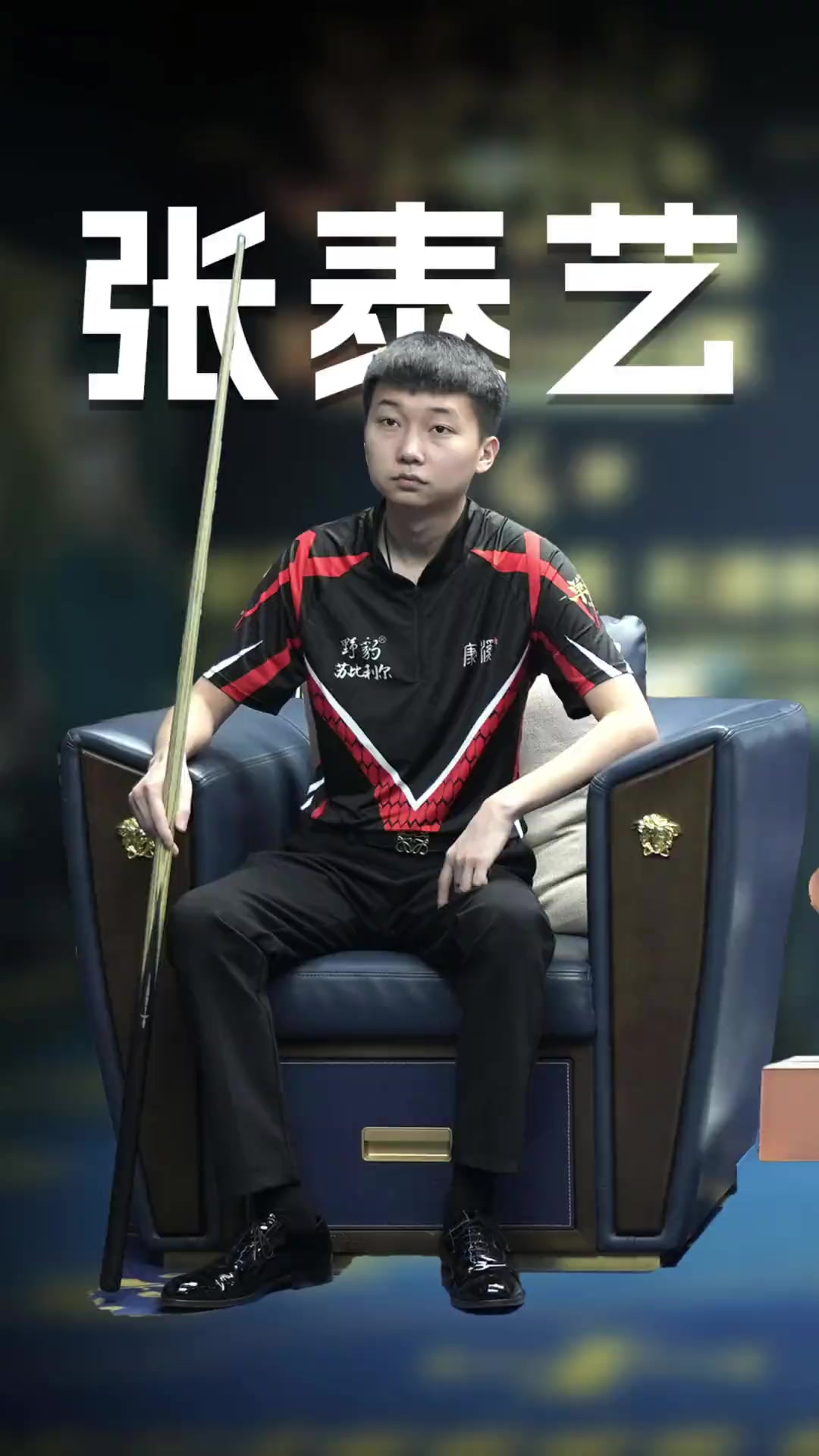 前期以多点 前期以多点