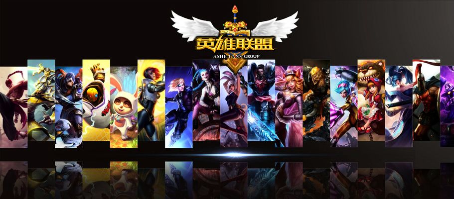 掩护为里勒